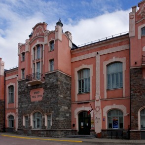 Ventspils Jaunrades nams Ventspils Jaunrades nams