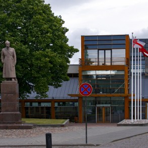 Ventspils Galvenā bibliotēka Ventspils Galvenā bibliotēka