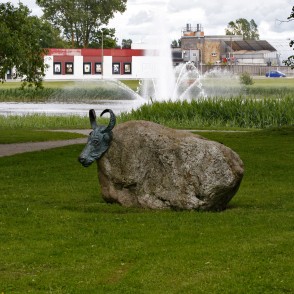 Skulptūra Reņķa dārzā Skulptūra Reņķa dārzā