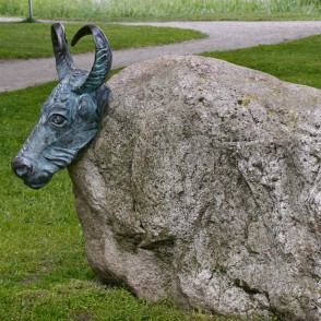 Skulptūra Reņķa dārzā Skulptūra Reņķa dārzā