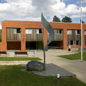 Skulptūra - Nots (Valdis Štrāls) Skulptūra - Nots (Valdis Štrāls)