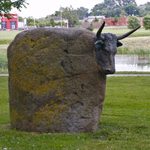 Skulptūra Reņķa dārzā Skulptūra Reņķa dārzā