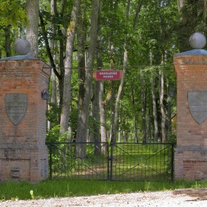 Braslavas muižas parks Braslavas muižas parks