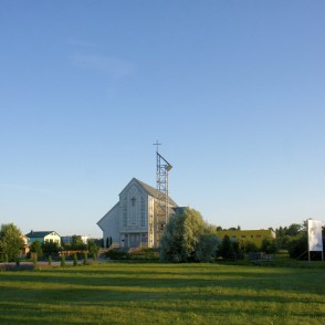 Salaspils Romas Katoļu baznīca Salaspils Romas Katoļu baznīca