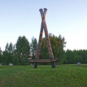 Daugavas lībiešu vadoņa Ako piemiņas zīme Daugavas lībiešu vadoņa Ako piemiņas zīme