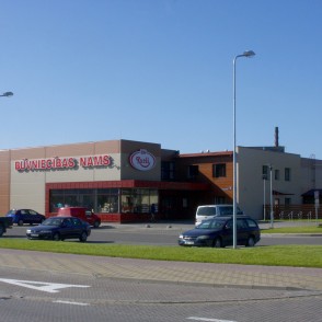 Tirdzniecības nams Kurši (Ventspils) Tirdzniecības nams Kurši (Ventspils)