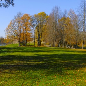 Skats uz Alūksnes pilsdrupām Skats uz Alūksnes pilsdrupām
