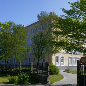 Ventspils 2. vidusskola Ventspils 2. vidusskola