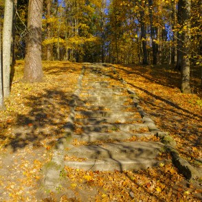 Kāpnes Tempļa kalnā Alūksnē Kāpnes Tempļa kalnā Alūksnē