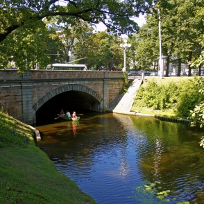 Krišjāņa Valdemāra ielas tilts pāri pilsētas kanālam Krišjāņa Valdemāra ielas tilts pāri pilsētas kanālam