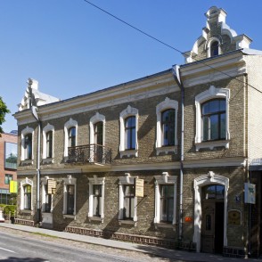 Tirdzniecības nams "Pilskalns" Tirdzniecības nams "Pilskalns"
