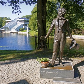 Aleksandra Puškina piemineklis Rīgā Aleksandra Puškina piemineklis Rīgā