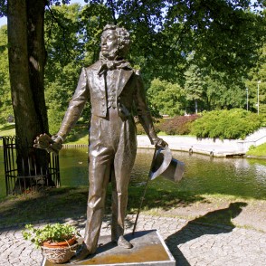 Aleksandra Puškina piemineklis Rīgā Aleksandra Puškina piemineklis Rīgā