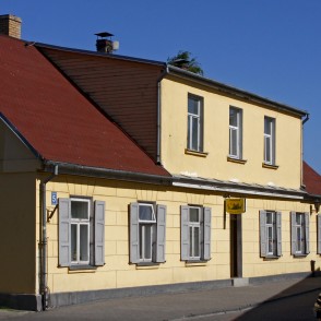 Krodziņš "Don Basil" Krodziņš "Don Basil"
