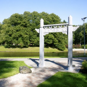 Ķīnas arka Kronvalda parkā Ķīnas arka Kronvalda parkā