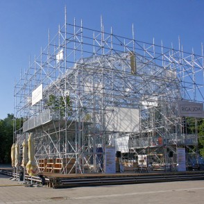 Esplanāde 2014 Esplanāde 2014