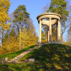 Paviljons – rotonda Tempļakalna parkā Alūksnē Paviljons – rotonda Tempļakalna parkā Alūksnē