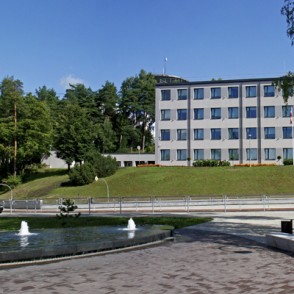 Ogres strūklaka Ogres strūklaka