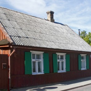 Koka māja Rīgas ielā 14, Ventspils Koka māja Rīgas ielā 14, Ventspils