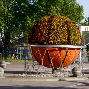 Skulptūra „Basketbola bumba” Skulptūra „Basketbola bumba”