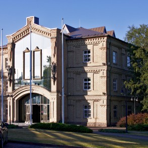 Ventspils Tirdzniecības ostas Biznesa centrs Ventspils Tirdzniecības ostas Biznesa centrs