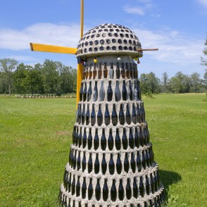 Pudeļu dārzs Pudeļu dārzs