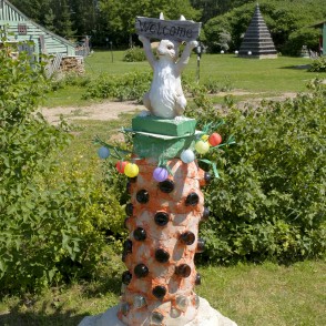 Pudeļu dārzs Pudeļu dārzs