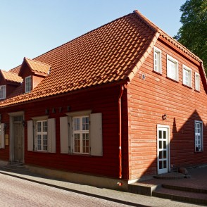 Viesnīca, kafejnīca "Kupfernams" Viesnīca, kafejnīca "Kupfernams"