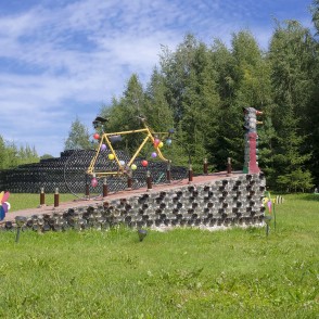 Pudeļu dārzs Pudeļu dārzs