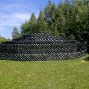 Pudeļu dārzs Pudeļu dārzs