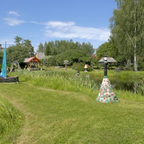 Pudeļu dārzs Pudeļu dārzs