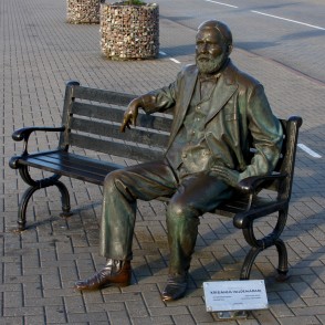 Piemineklis Krišjānim Valdemāram (Miervaldis Polis) Piemineklis Krišjānim Valdemāram (Miervaldis Polis)