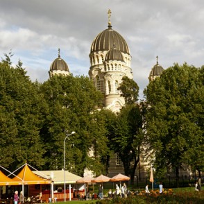 Esplanāde Esplanāde