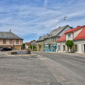Atmodas iela Aizputē Atmodas iela Aizputē