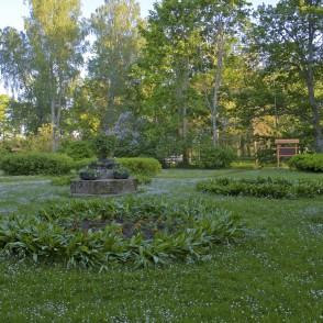 Burtnieku muižas parks Burtnieku muižas parks