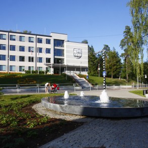 Strūklaka Ogrē pie pilsētas domes Strūklaka Ogrē pie pilsētas domes