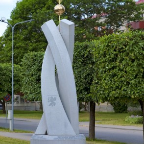 Monuments "Veltījums Latviešu Pagaidu Nacionālajai padomei" Monuments "Veltījums Latviešu Pagaidu Nacionālajai padomei"