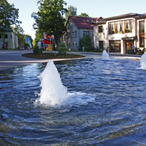 Ogres strūklaka Ogres strūklaka