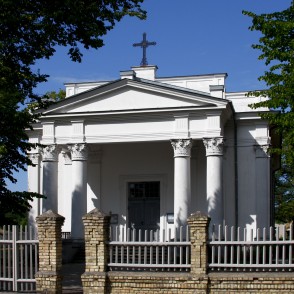 Ventspils Svētā Krusta Romas katoļu baznīca Ventspils Svētā Krusta Romas katoļu baznīca