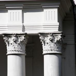 Ēkas fragments (Ventspils katoļu baznīca) Ēkas fragments (Ventspils katoļu baznīca)