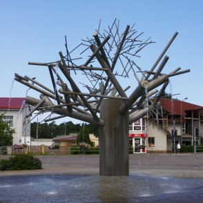 Strūklaka „Kāpu priede” (Gunārs Platpīrs) Strūklaka „Kāpu priede” (Gunārs Platpīrs)