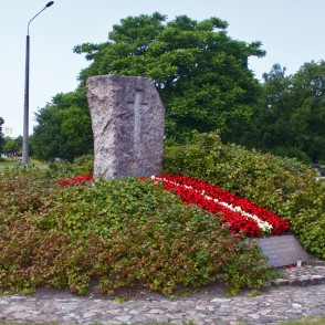 Piemineklis komunistiskā terora upuriem Piemineklis komunistiskā terora upuriem