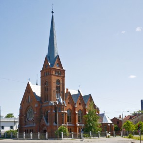 Daugavpils luterāņu baznīca Daugavpils luterāņu baznīca