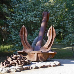 Holla tipa enkurs (svars: 9t) Holla tipa enkurs (svars: 9t)