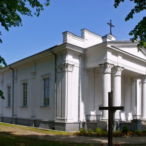 Ventspils Svētā Krusta Romas katoļu baznīca Ventspils Svētā Krusta Romas katoļu baznīca