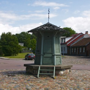 Avota akas laukums Ventspilī Avota akas laukums Ventspilī