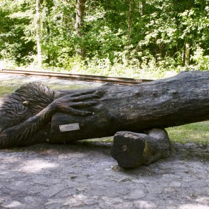 Gaits Burvis, koka skulptūra "Džungulbungulis" Gaits Burvis, koka skulptūra "Džungulbungulis"