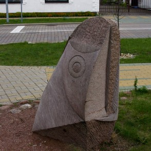Hanna Jubran (ASV), skulptūra "Ceļojums" Hanna Jubran (ASV), skulptūra "Ceļojums"