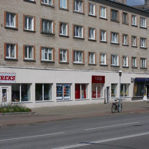 Specializētais veloveikals "TREKS" (Ventspils) Specializētais veloveikals "TREKS" (Ventspils)