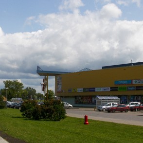 Tirdzniecības centrs "Tobago" Tirdzniecības centrs "Tobago"